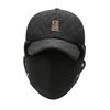 Lingge Bomber Hat Autumn Winter Men's Outdoor Cycling Cold-Proof Warm Fleece Ear Mask Hat Thick Cotton Hat