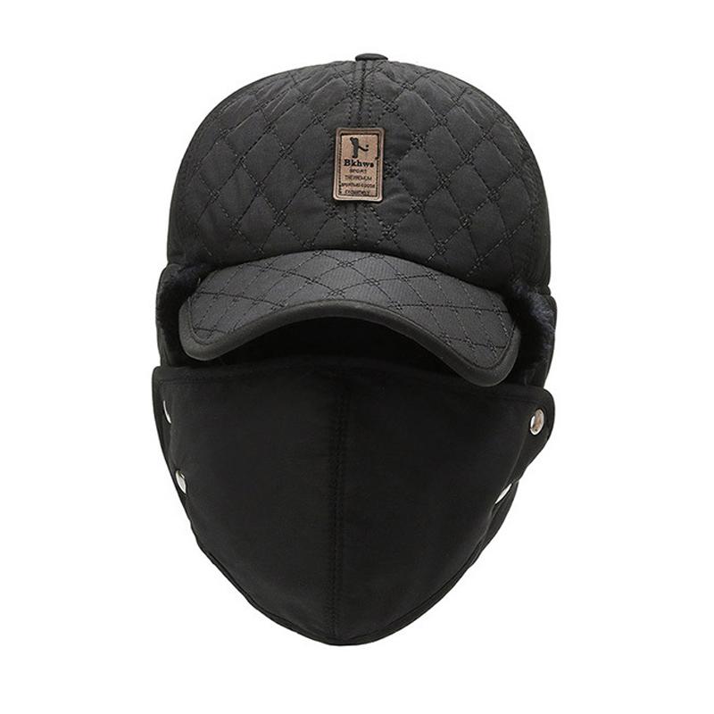 Lingge Bomber Hat Autumn Winter Men's Outdoor Cycling Cold-Proof Warm Fleece Ear Mask Hat Thick Cotton Hat