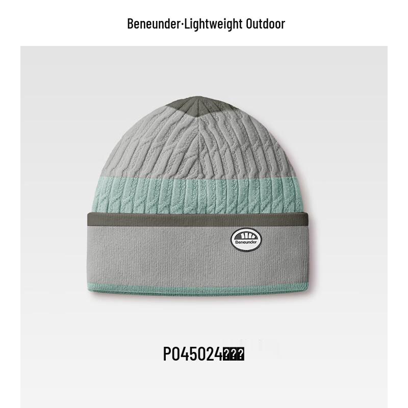 Beneunder Skin-friendly Warm Knitted Hat
