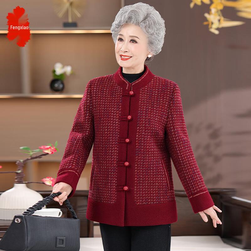 

Women s Mid-Aged & Elderly Autumn/Winter Wool Blend Coat 2XL