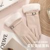 Warme Handschuhe Damen Winter Outdoor Reisen Winddicht Verdickter Stoff Wärmespeicherung Touchscreen Kaltes Radfahren Warme Handschuhe