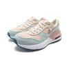 Nike Air Max SYSTM BG Low top Running Shoes White Pink Blue Unisex DQ0284-800