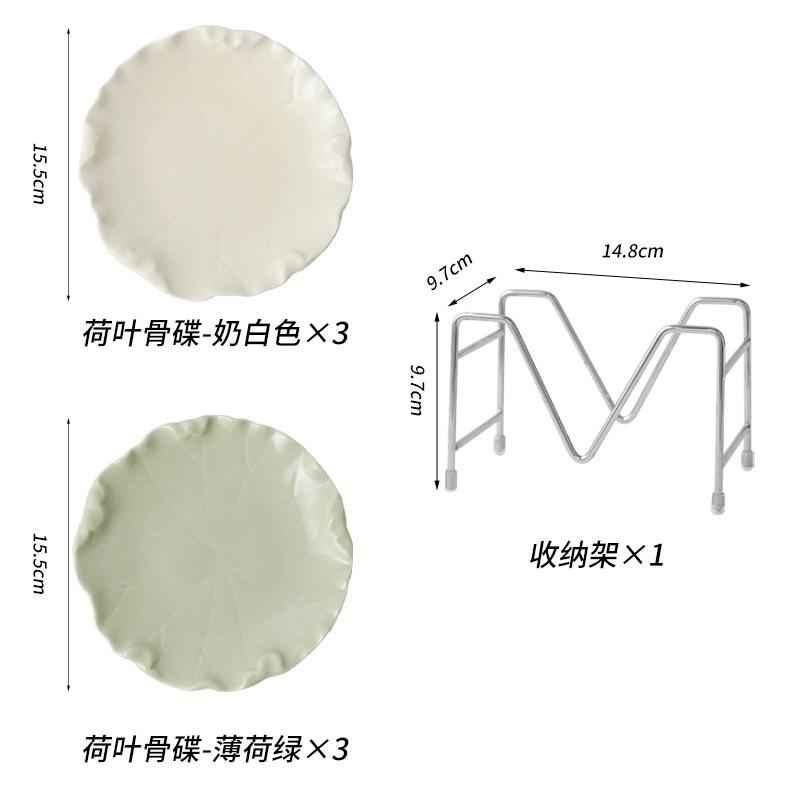 Spuckknochenplatte Haushalt Spuckknochenplatte Snack Keramik Kleiner Teller Schlackenplatte Obstteller Esstisch Müllteller