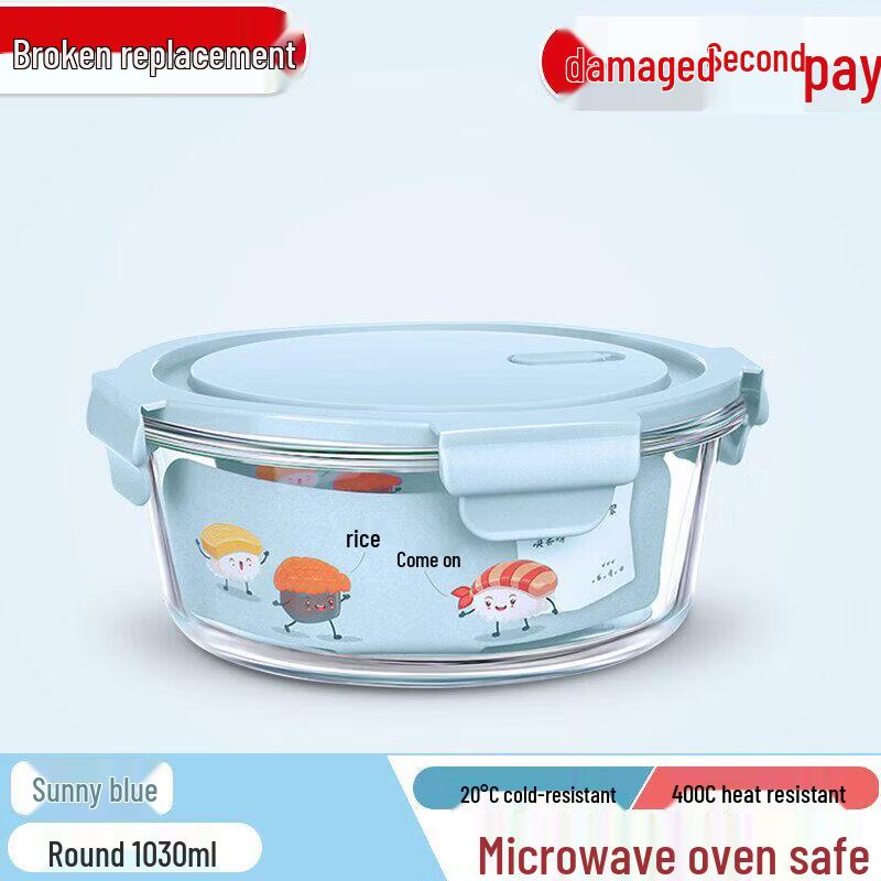 ZISIZ 2026 Microwave-Safe Glass Lunch Box with Lid