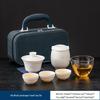 Shangqi Ink Wash Ceramic Travel Gongfu Tea Set