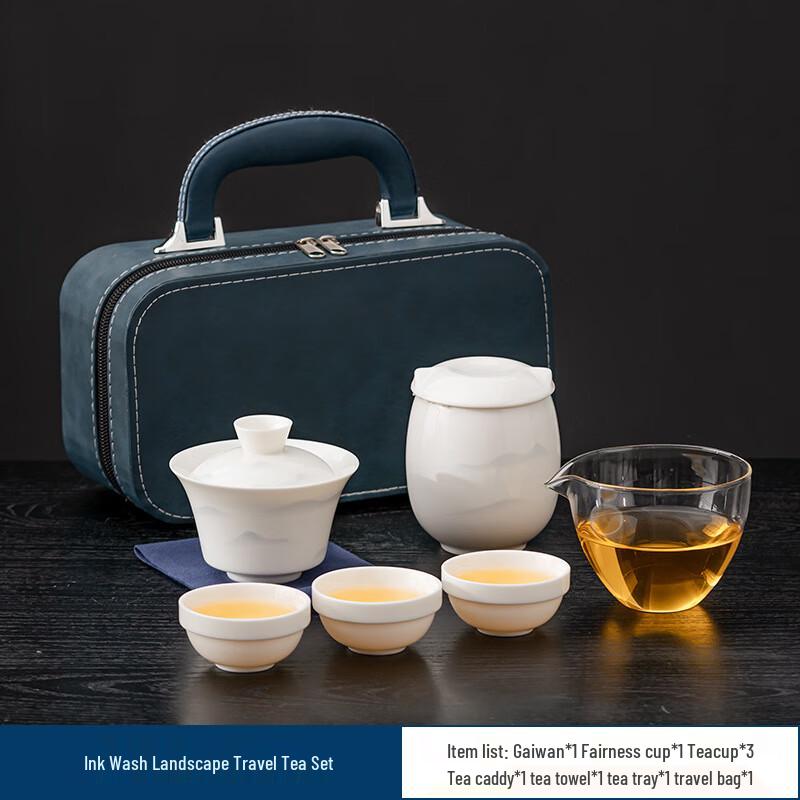 Shangqi Ink Wash Ceramic Travel Gongfu Tea Set