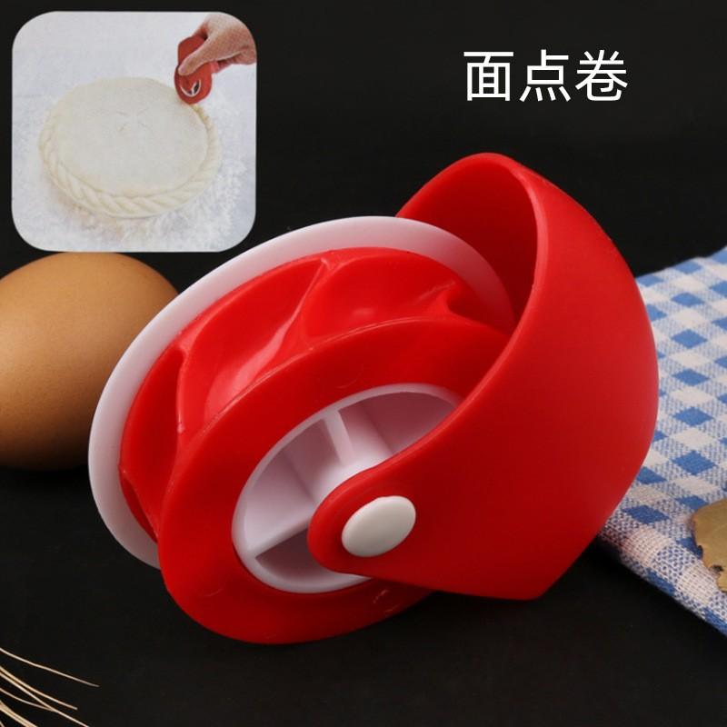Creative Pizza Pastry Cutter Edge Wheel Roller Kitchen Cutting Wheel Pizza Roll Knife Baking Manual Twist Wheel Cut Kitchen Tool