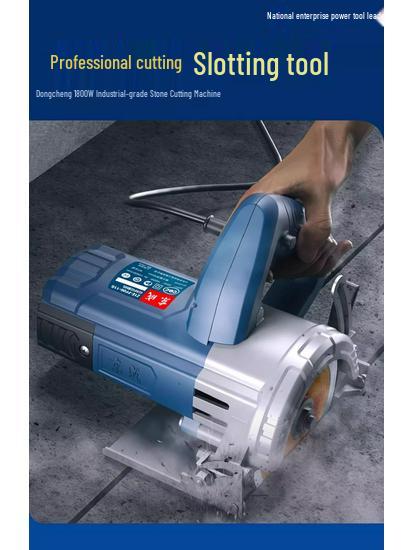 220V Handheld Electric Cutting Saw for Stone, Tile, Marble, and Concrete