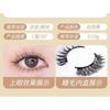 Miumi - Set: Volume Crisscross Magnetic False Eyelashes + Applicator