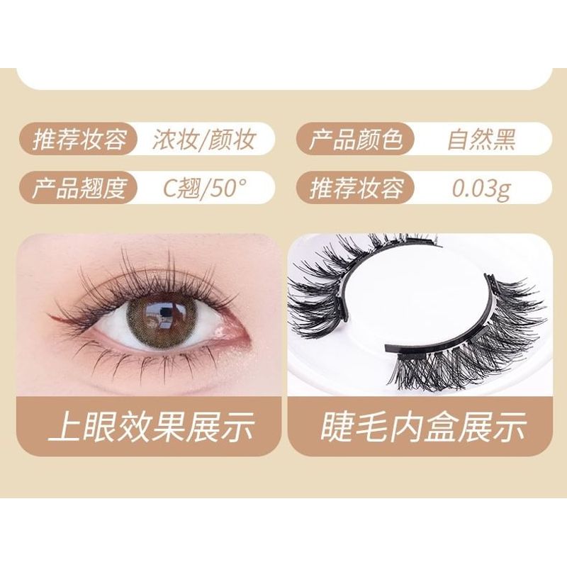 Miumi - Set: Volume Crisscross Magnetic False Eyelashes + Applicator