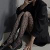 Retro Leopard Print Jacquard Pantyhose - Women's Sexy Slimming Mesh Silk Stockings in Black