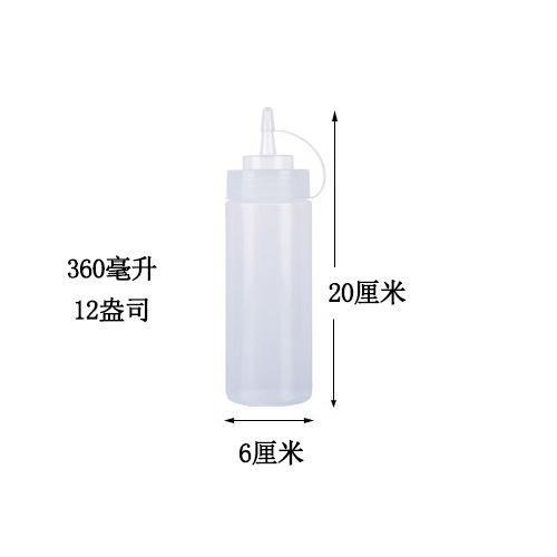 Dressing Bottle Soft Plastic Condiment Bottle Jar