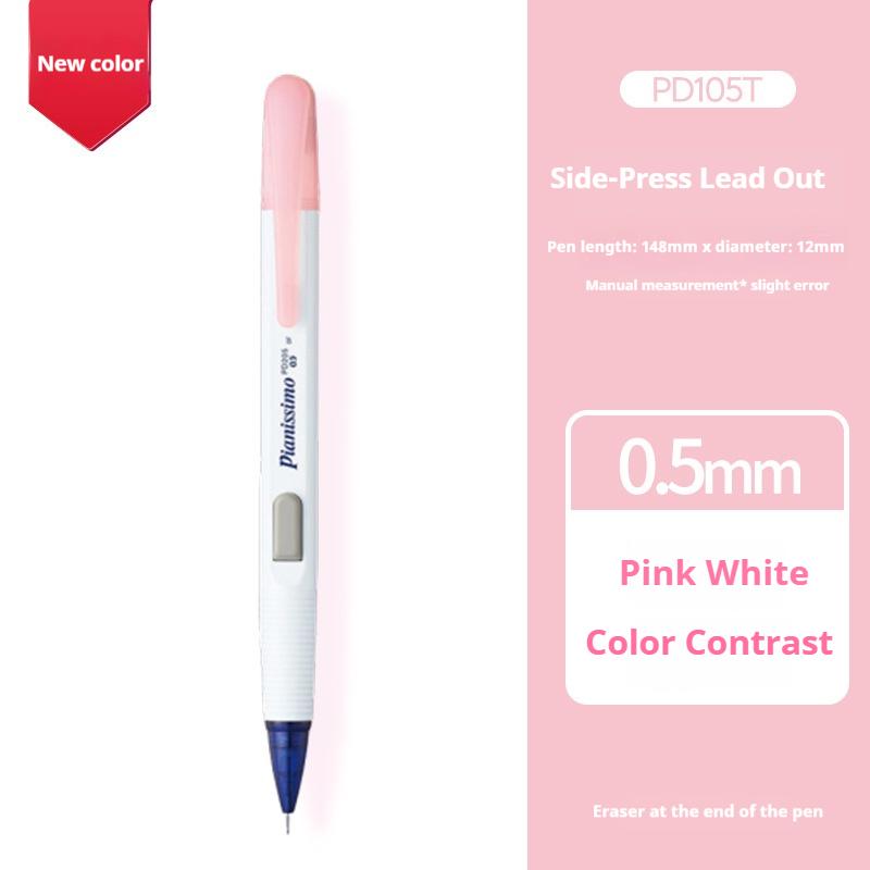 Механический карандаш Pentel PD105T Techniclick, 0,5 мм, прозрачный корпус, боковой клик, противоскользящий дизайн, для детей, студентов, художественные принадлежности