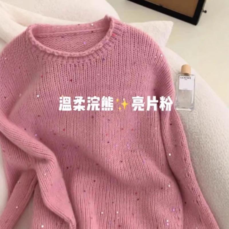 High-end autumn and winter new women's clothing matching top, beautiful pink knitted pullover sweater