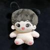Used nct 127 nct dream Haechan 20cm stuffed toy