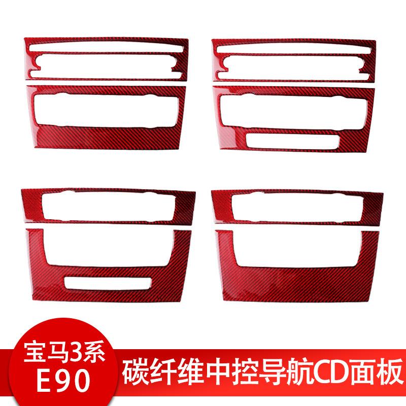 for BMW 3 Series e90 interior modification E92 center console air conditioner cd panel carbon fiber red decorative stickers