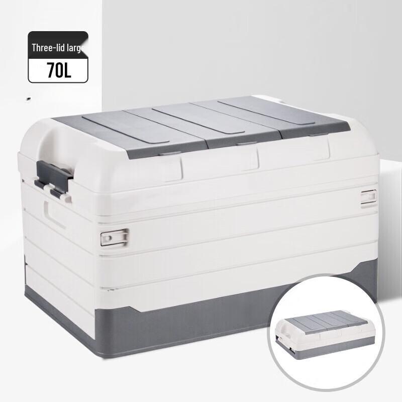 Nufeng Foldable Outdoor Storage Bin