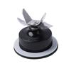 Smoothie Maker Juice Blender Blade Assembly Suitable for Beach 908 909 939 56221 56222 54221 990140200 Kitchen Appliance