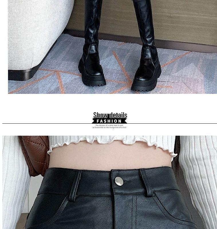 Plus Size Black PU A-line High Waist Skirt for Autumn/Winter