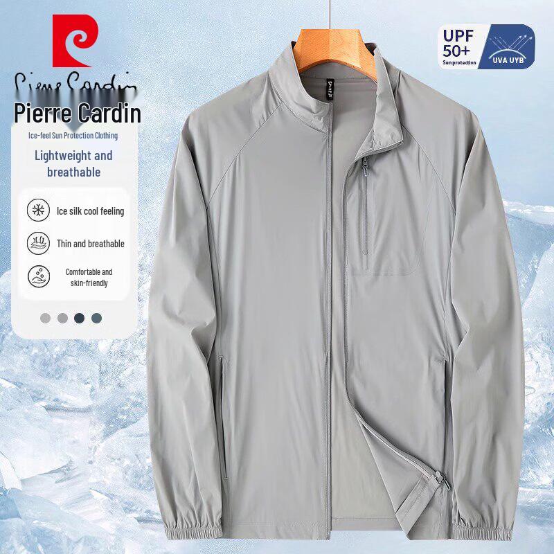 

Pierre Cardin Men s Lightweight Long Sleeve Sun Protection Jacket 3XL