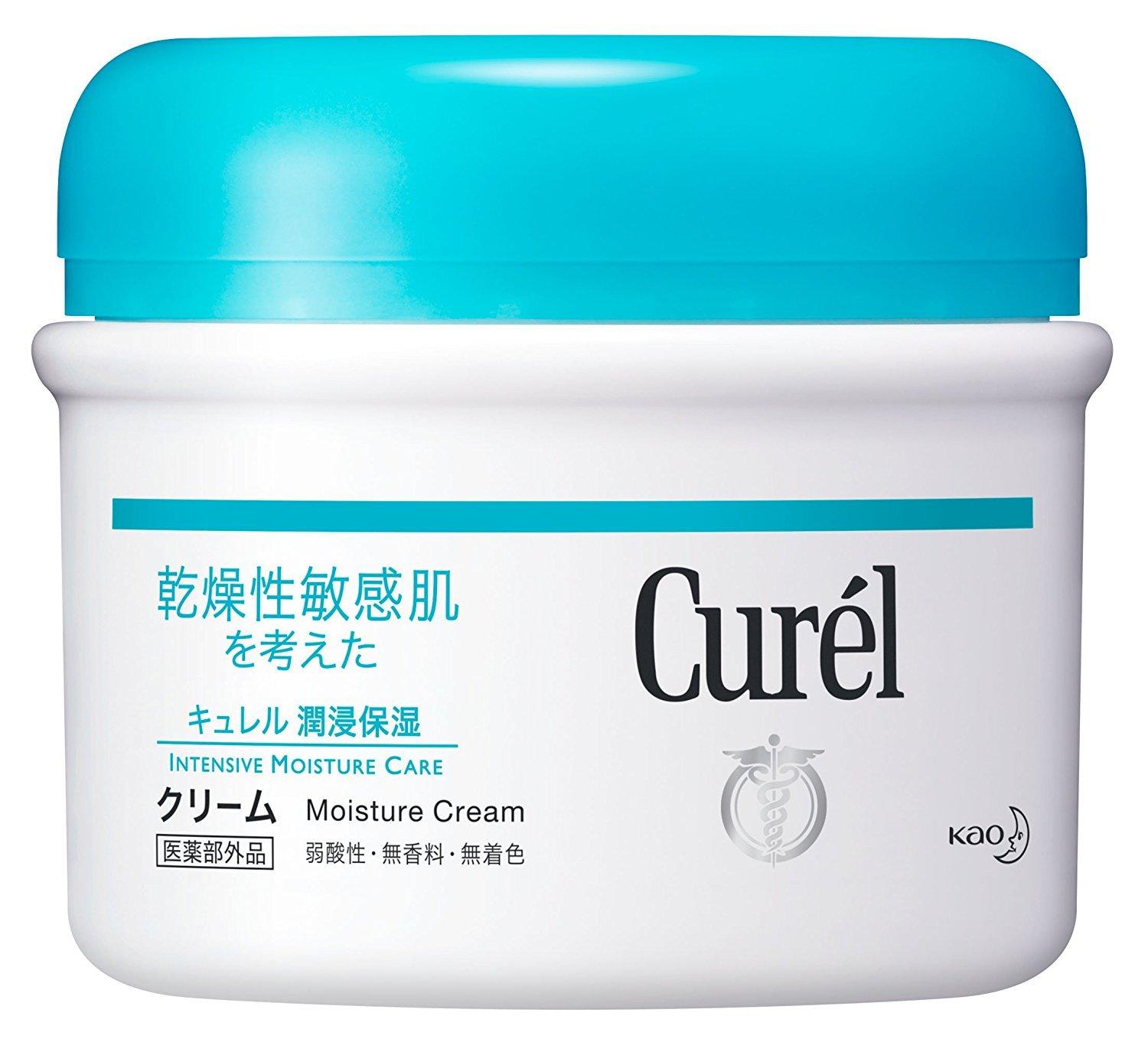

Curel Medicated Cream 90g x 5 packs [Kao]