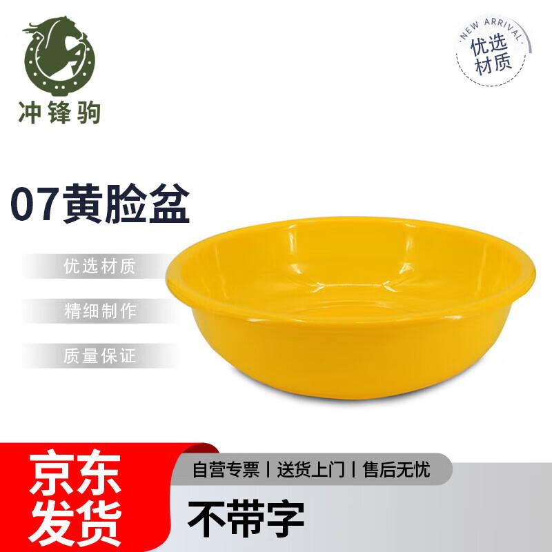 Chongfengju Outdoor Home Utility Collection