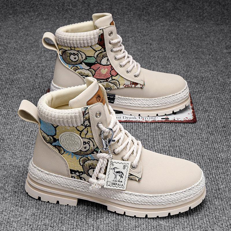 Large Size Trendy Martin Boots for Men, British Men's Boots with Fleece Insulation, High Top Men's Casual Leather Boots