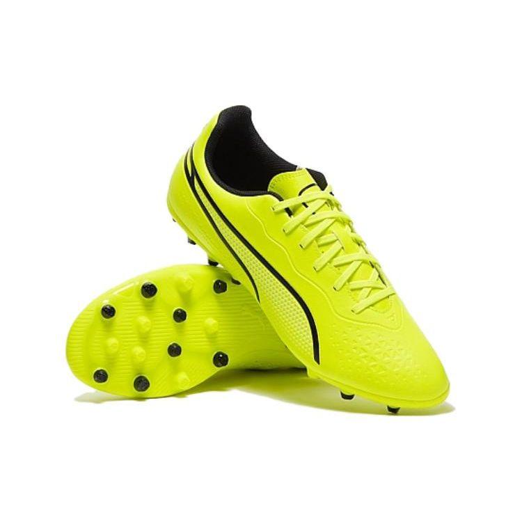 Puma King Match Lace-Up Competition Training MG (Rubber Short Studs) Shock Absorbing Breathable Soccer Shoes Men soccer shoes Yellow 107572-02