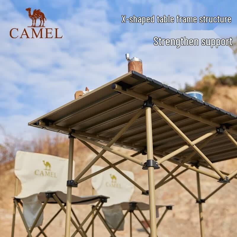 CAMEL Portable 5-Piece Camping Table and Chair Set