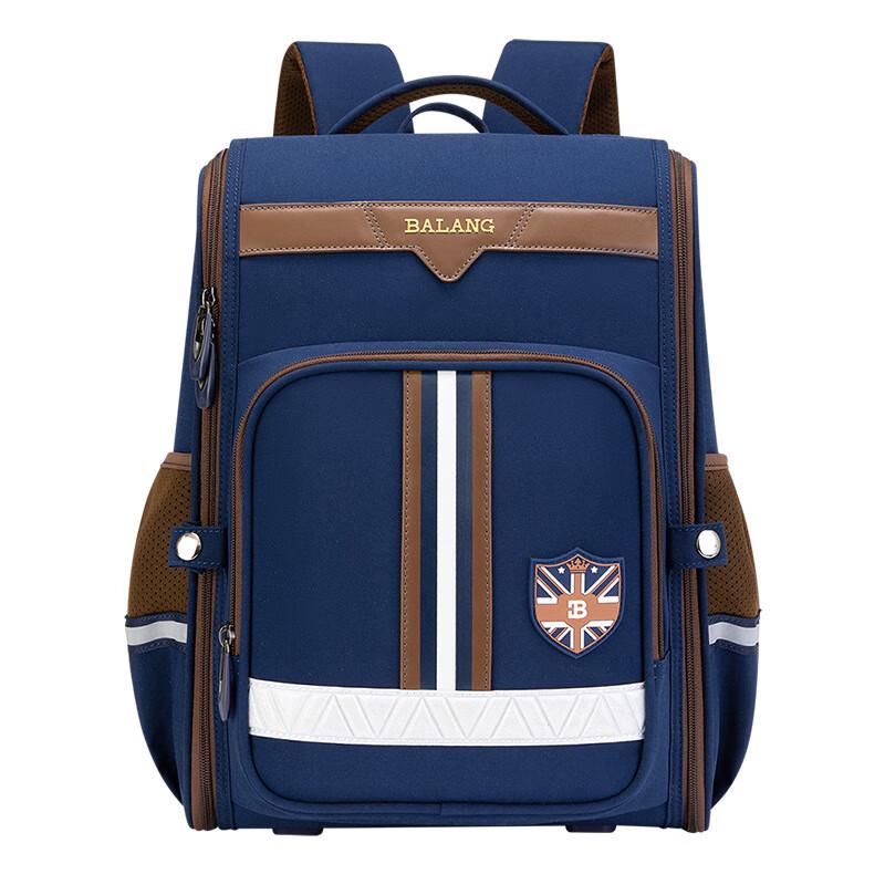 

Miflame Balang Children s School Backpack Large