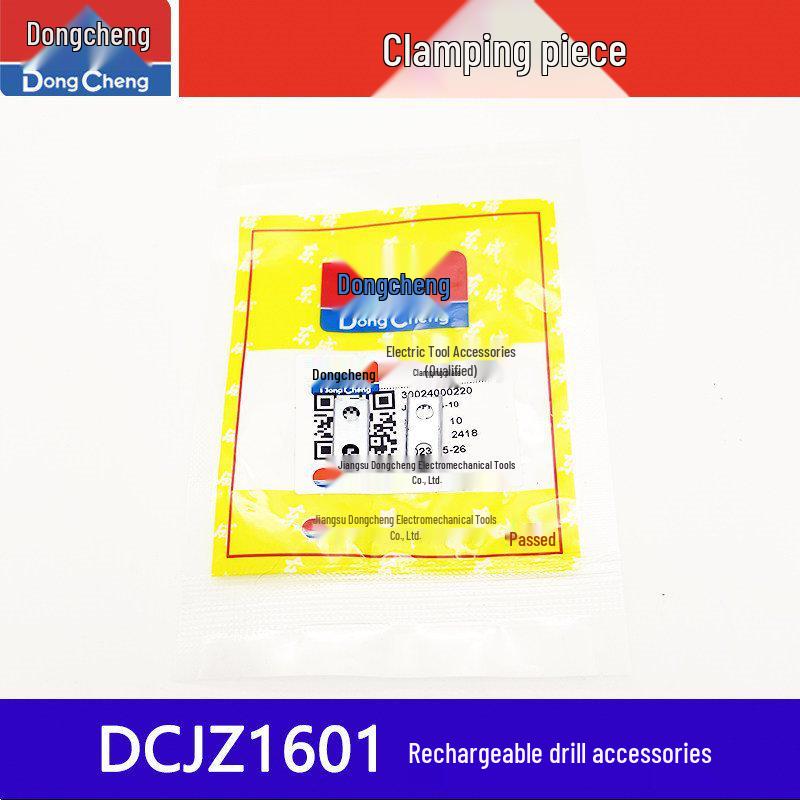 Perii de carbon, Comutator, Mandrină, Rotor motor, Ansamblu angrenaje pentru bormașină reîncărcabilă DCJZ/MJZ1601