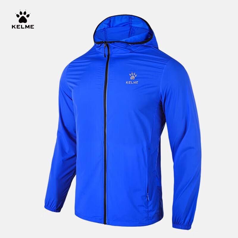 KELME Lightweight Breathable Sun Protection Skin Jacket