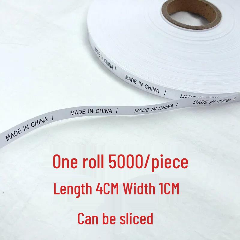 Fabric Label for Clothing: "MADE IN CHINA" - Origin and Care Instructions Included