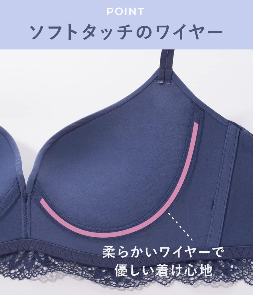 to see through seamless not high slimming slimming excess Smart D75 [Peach John] [Hard T-shirt bra, bra, see-through, slimming, armpits, underarms,