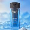 Revitalizing Icy Cool Shower Gel