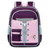 Cute And Fun Elementary School Backpack For Kids With Ergonomic Design And Light Weight
