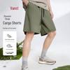 VANCL Men's Cooling Ice Silk Cargo Shorts