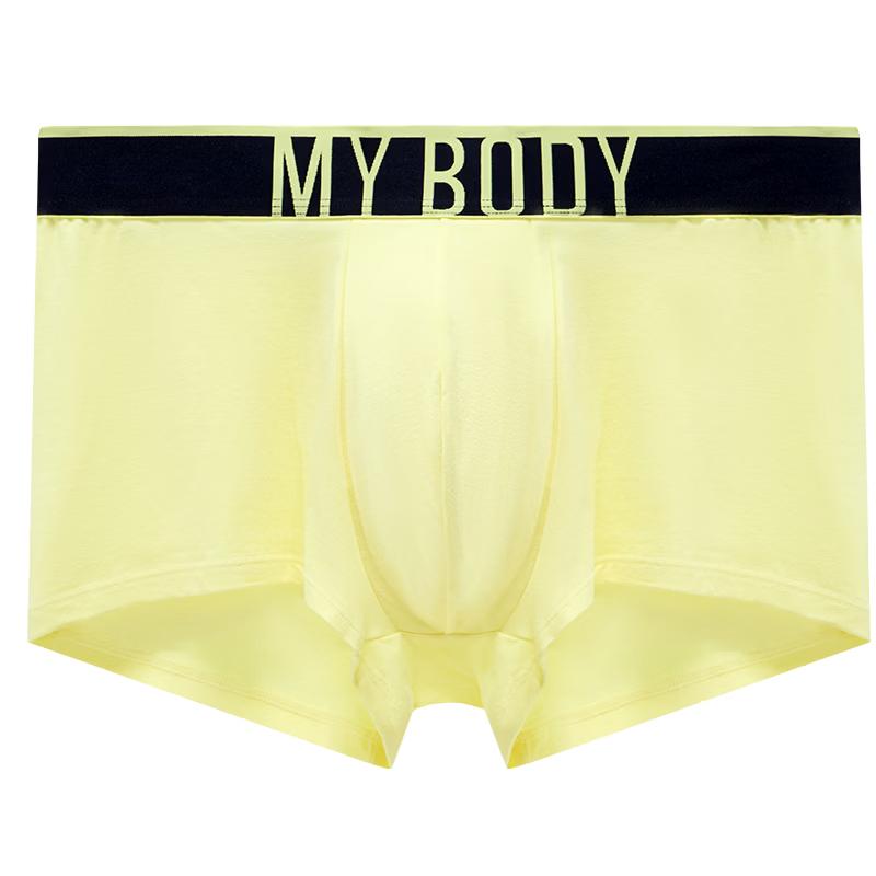 mybody Мужские боксеры из длинноволокнистого хлопка M
