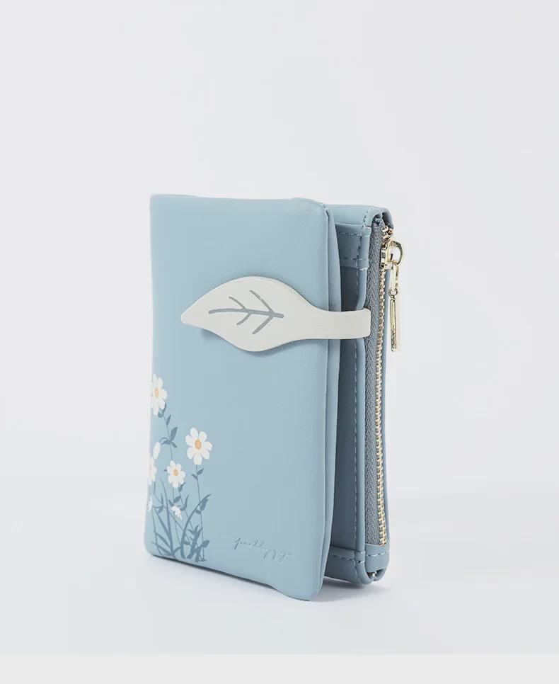 Women's Soft Leather Short Wallet with Multiple Card Slots & Daisy Print