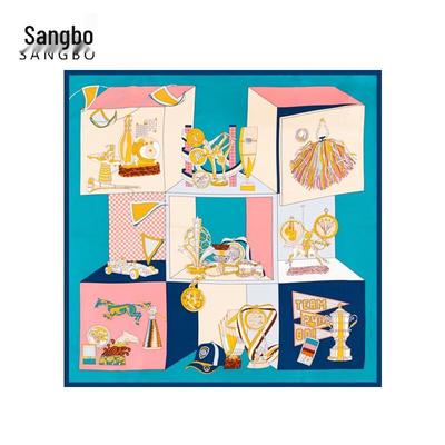 Sangbai Victory Window Blue Silk Scarf & Umbrella Set