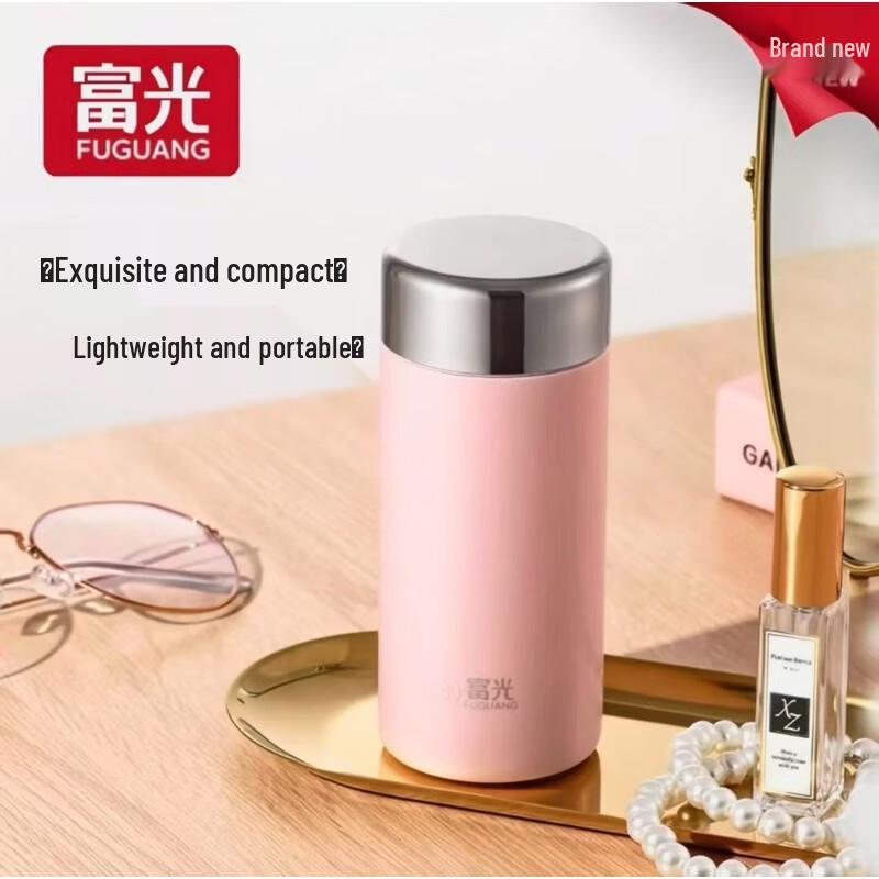 Fuguang Mini 316L Stainless Steel Pocket Water Bottle