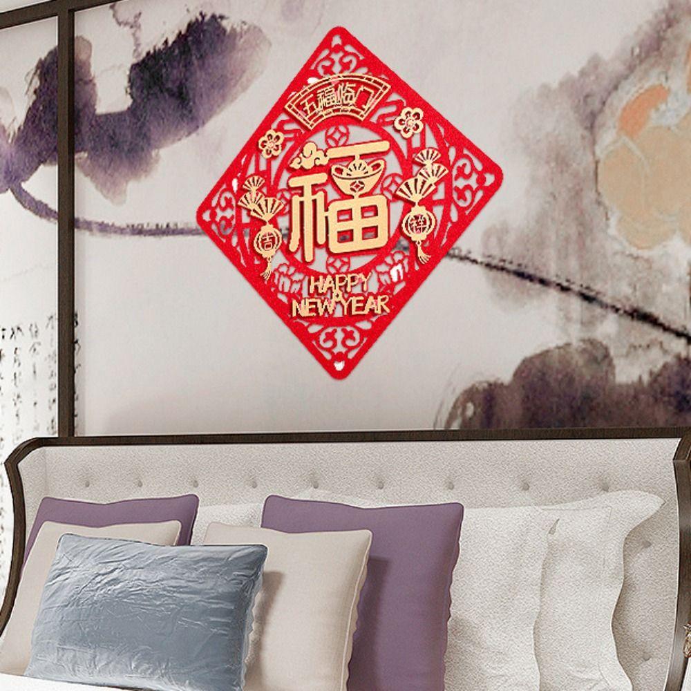 Red Spring Festival Door Stickers 3D Fuzi Door Sticker Wall Window Glass Stickers  Door