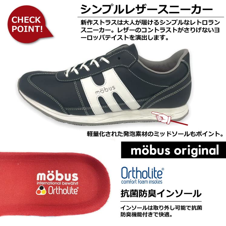 Mobus Leather Genuine Walking Current Model STRAS Measurement 26 5 Men's Sneakers, Leather, Sports, Casual, Shoes, (White/Navy, Points, Centimeters)