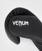 Venum Contender 1.5 Boxing Gloves Black and White 16oz