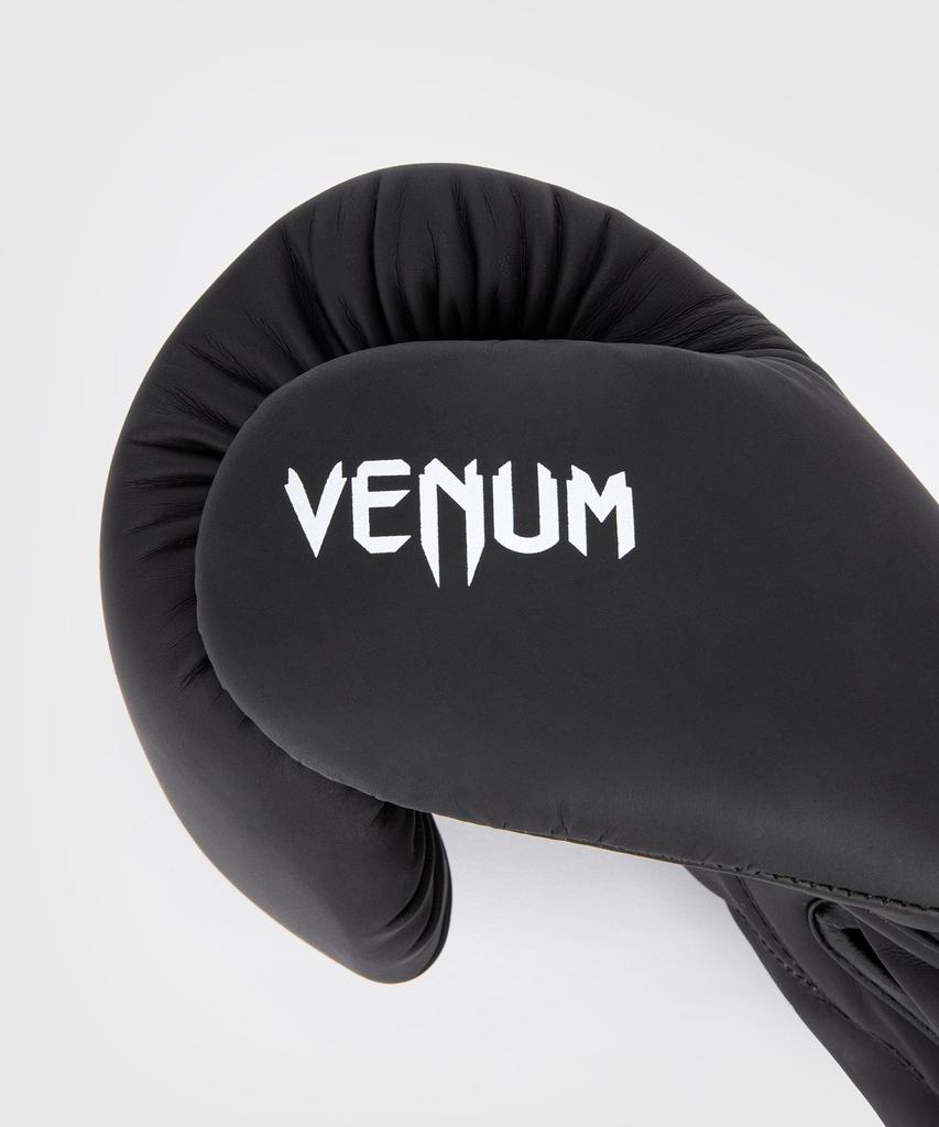 Venum Contender 1.5 Boxing Gloves Black and White 16oz