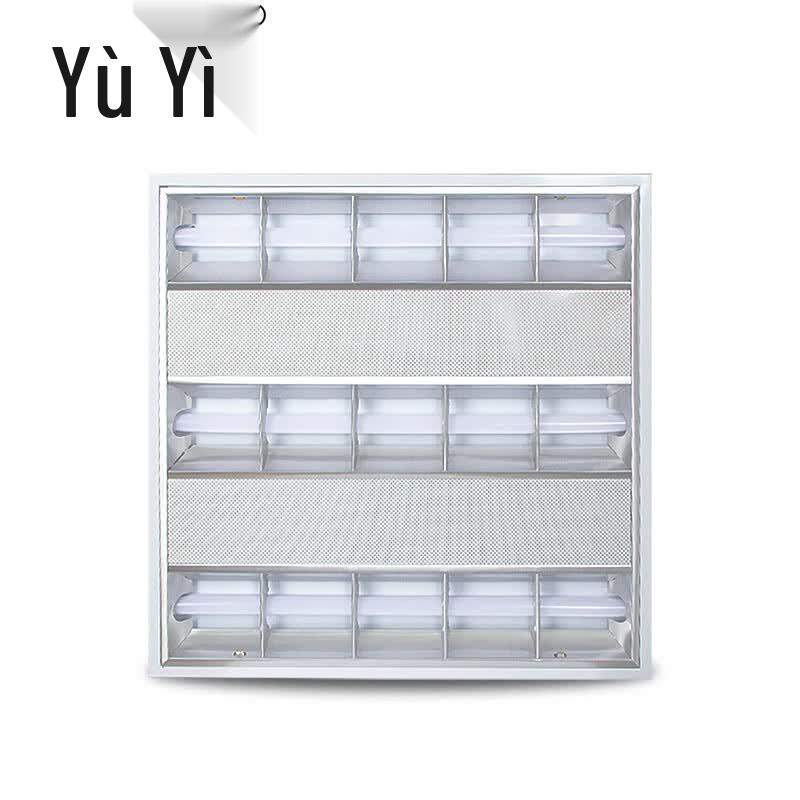 LED Recessed Grille Panel Light
