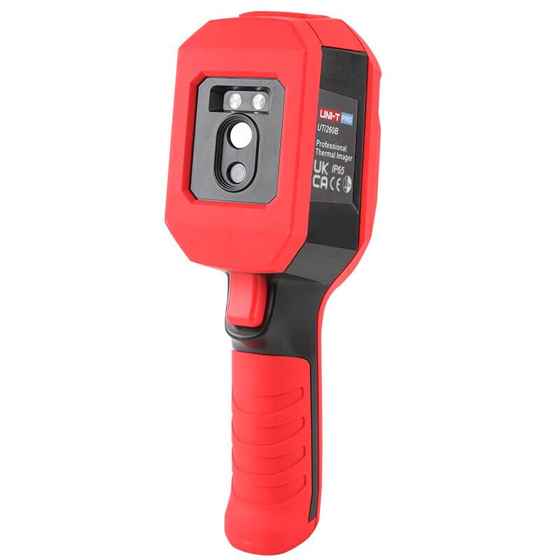 UNIT-T UTi260B High-Definition Infrared Thermal Imager (CN Version)
