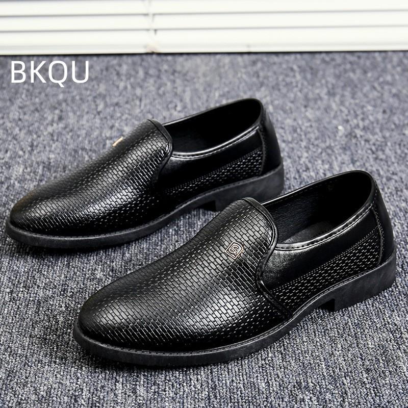

Men s Casual Fashion Shiny Leather Shoes Comfortable Trendy Versatile Breathable Fashion Wear-resistant Shoes Business Shoes
