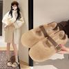 French fluffy shoes for women's outer wear 2025 autumn and winter new one-pedal plush Mary Jane Doudou single shoes cotton shoes