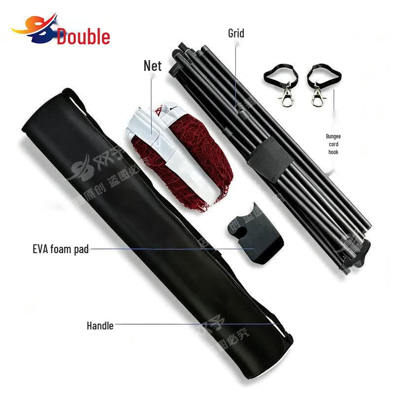 Shuang Yu Portable Badminton Net Stand